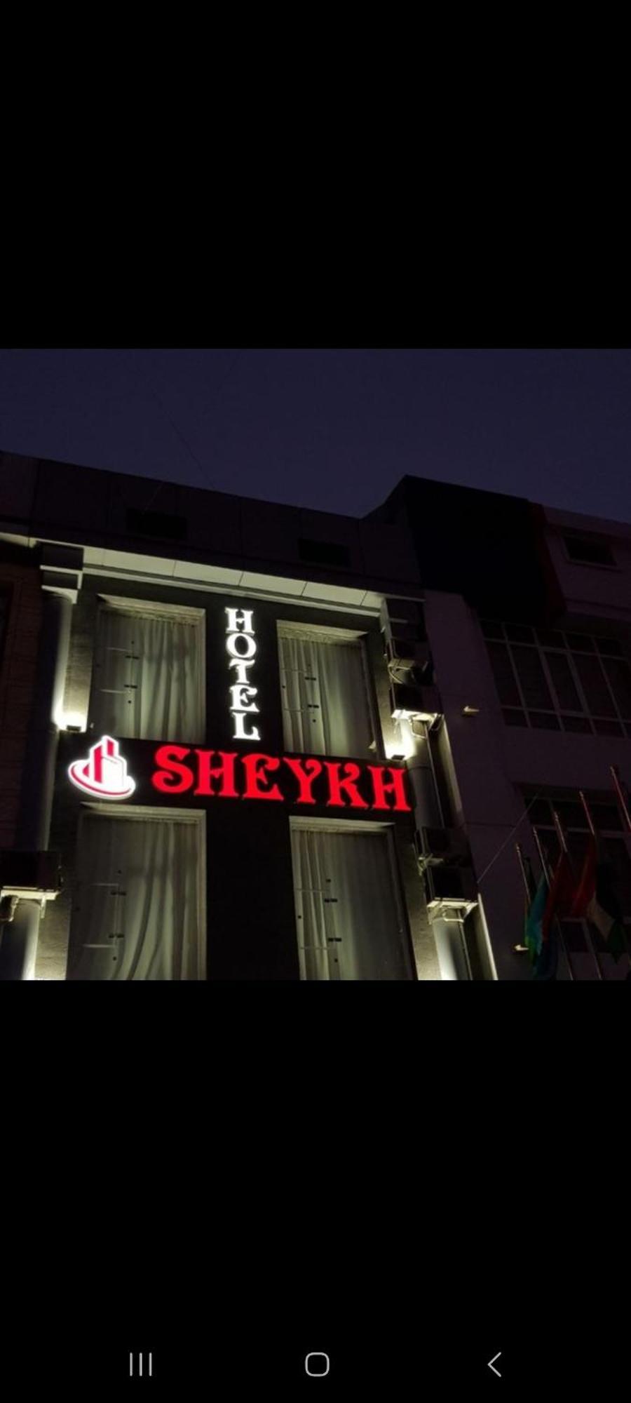 Sheykh Hotel Андижан Экстерьер фото